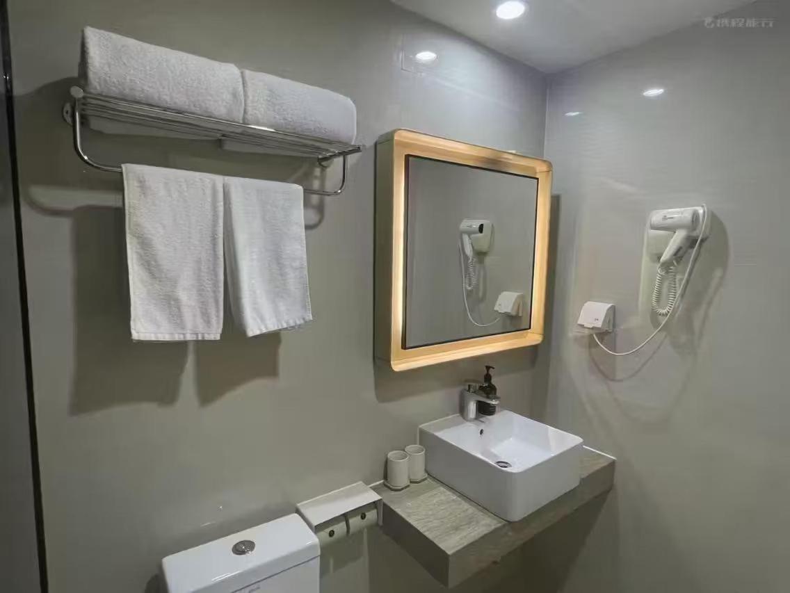 Ji Hotel Shanghai The Bund Shandong Middle Road Exterior foto
